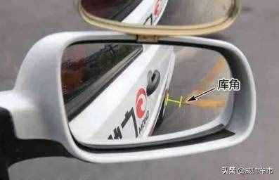 科二100分六個(gè)建議，準(zhǔn)備考試的你注意了