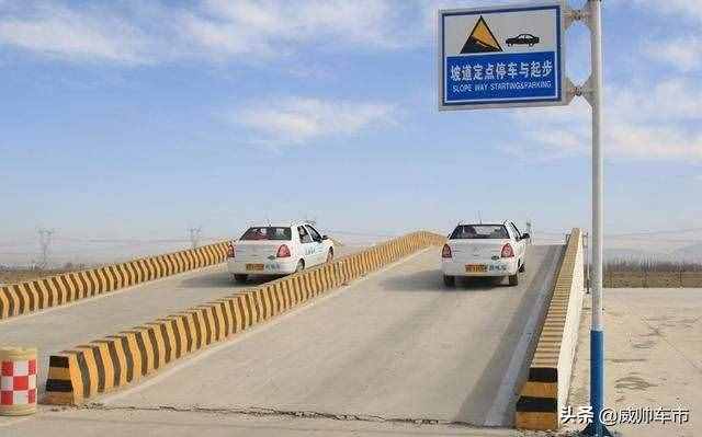 科二100分六個(gè)建議，準(zhǔn)備考試的你注意了