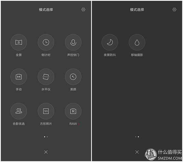 降頻，閹割配置是小米的新成長(zhǎng)嗎？——小米5s深度體驗(yàn)測(cè)評(píng)！