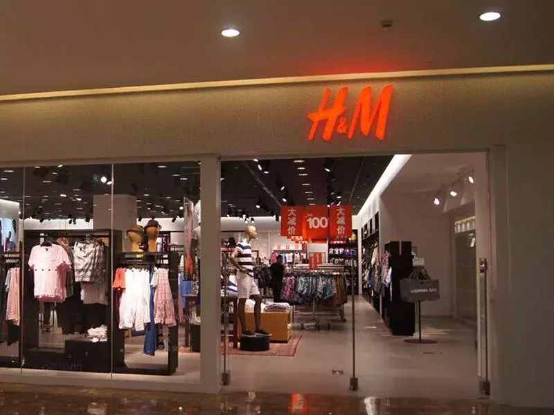 Zara vs H&amp;M，差別竟然這么大！