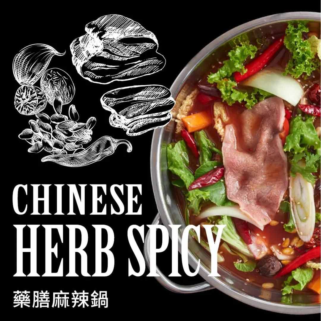 火鍋的各種吃法，這種Hello Kitty冰淇淋火鍋你愛(ài)嗎？