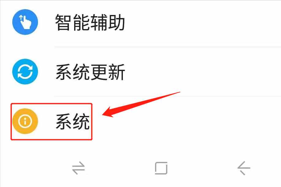 按照這個步驟操作，可輕松獲取手機IMEI號碼，你學會了么？