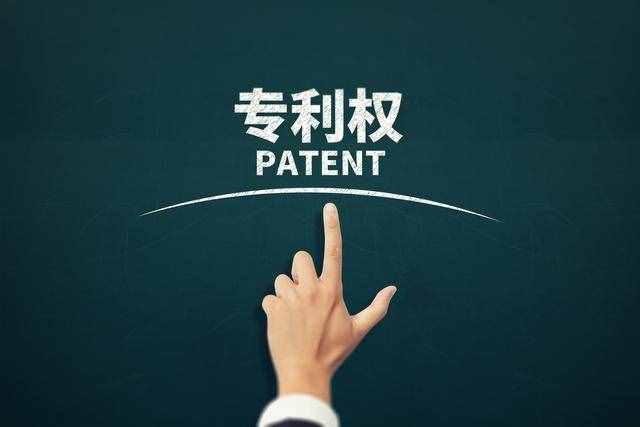為什么我們一直在說知識產(chǎn)權(quán)的重要性？看看這篇文章吧
