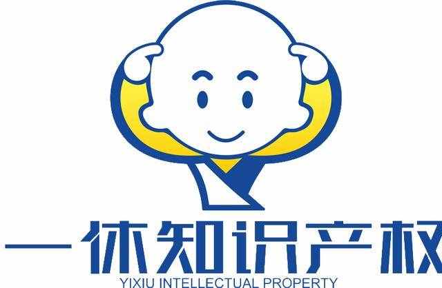 為什么我們一直在說知識產(chǎn)權(quán)的重要性？看看這篇文章吧