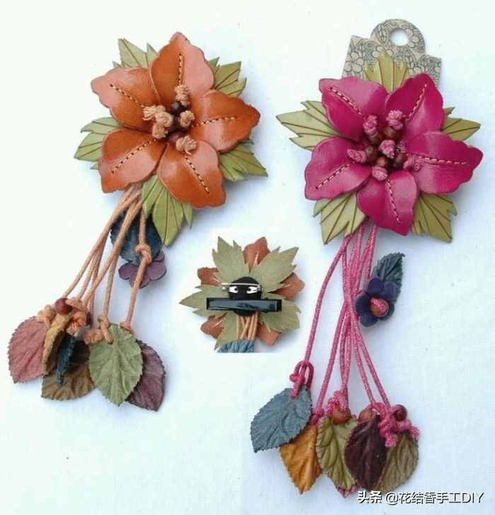 手工DIY：差點扔掉的碎皮子，原來能做成這么多美麗飾品