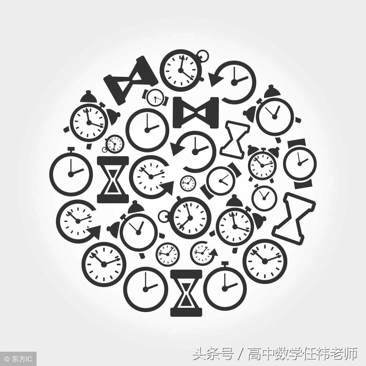 “數(shù)學(xué)之神”——阿基米德
