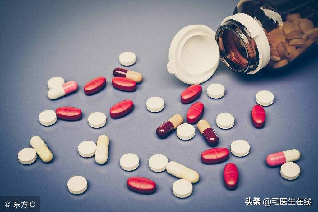 良藥有“毒”，看看有沒有你吃的？