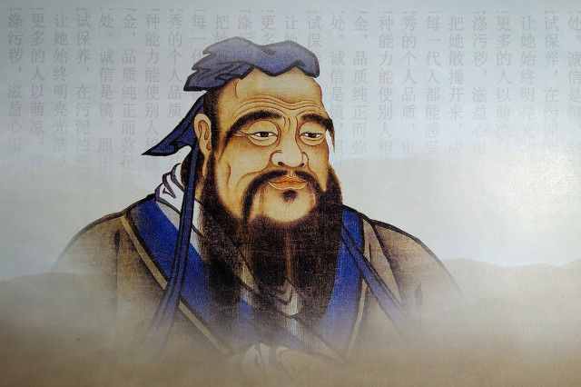 孔子出身貴族，從小生活優(yōu)越嗎？他一生都做了哪些事？