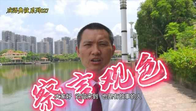 達(dá)人什么意思(什么叫達(dá)人)
