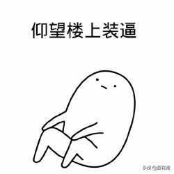 平平無奇的化妝水究竟是個(gè)什么東西？你用對(duì)了嗎？