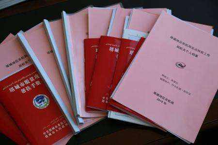 2020年真的會(huì)取消建檔立卡嗎？已經(jīng)脫貧的家庭還有補(bǔ)助嗎？