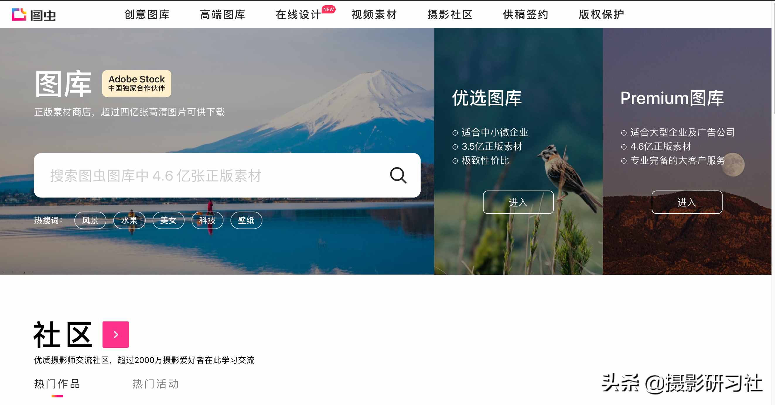 如何快速學(xué)習(xí)數(shù)碼單反相機的基礎(chǔ)操作