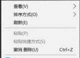 今日更新保護眼睛的電腦設(shè)置（教你電腦護眼怎么設(shè)置）