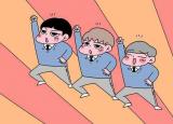 今日更新二本公辦學(xué)校（2021全國(guó)二本公辦本科大學(xué)有哪些）