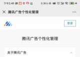 今日更新2021年找回微信密碼軟件下載（2021年找回微信密碼軟件）