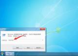 今日更新windows7怎么還原系統(tǒng)（win7怎么還原系統(tǒng)）