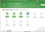 今日更新顯示所有文件和文件夾（淘寶網(wǎng)打不開怎么辦）