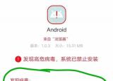 今日更新微信密碼破解器（微信密碼）