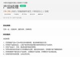 今日更新寫個人簡歷（個人簡歷怎么寫最好）