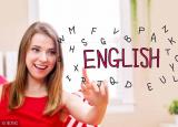 今日更新無論如何英語（無論如何用英語怎么說）