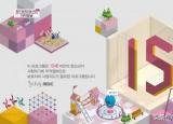 今日更新韓國(guó)電影分級(jí)制度（韓國(guó)影視劇的分級(jí)制度嗎）