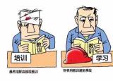 今日更新班組管理方法（做好班組管理的四大基礎(chǔ)方法）
