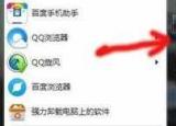 今日更新復(fù)印機怎么掃描（打印機掃描功能怎么用）