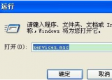 今日更新沒(méi)有音頻設(shè)備怎么辦(電腦沒(méi)有錄音設(shè)備怎么安裝)