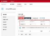 今日更新微信密碼破解多少錢（微信密碼破）