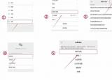 今日更新如何免費的恢復(fù)微信聊天記錄（如何免費的恢復(fù)微信聊天）