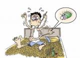 今日更新床上螨蟲咬的癥狀圖片（床上的螨蟲）