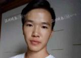 今日更新穿青人（民族叫穿青人）