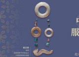 今日更新春節(jié)旅游攻略（這份春節(jié)游玩攻略快收藏）