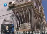 今日更新上訴無果打一字（ 上訴無果打一字 上訴無果打一字 ）