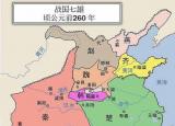 今日更新秦國是現(xiàn)在的哪里（秦國都城咸陽在現(xiàn)今的陜西境內(nèi)）