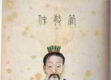 今日更新十年樹木百十年樹木百年樹人背后還有更深層的意義年樹人什么意思（十年樹木百十年樹木百年樹人背后還有更深層的意義年樹人什么意思（））