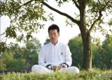 今日更新九轉(zhuǎn)內(nèi)丹術(shù)（金庸的九轉(zhuǎn)內(nèi)丹功）
