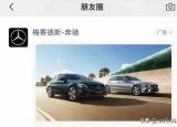 今日更新微信破解支付密碼是什么（微信破解支付密碼）