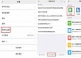 今日更新微信怎么查聊天記錄日期（微信怎么查聊天記錄）