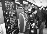 今日更新托運(yùn)（坐飛機(jī)托運(yùn)的這些事）