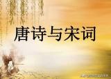 今日更新待我長(zhǎng)發(fā)齊腰（還記得那句待我長(zhǎng)發(fā)及腰嗎）