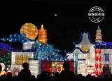 今日更新新年寄語祝福的話（新年快樂祝福語2020最新）