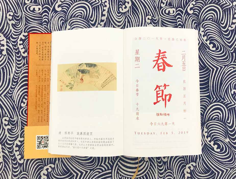 中秋送禮清單，最后一個把隔壁小孩都饞哭了