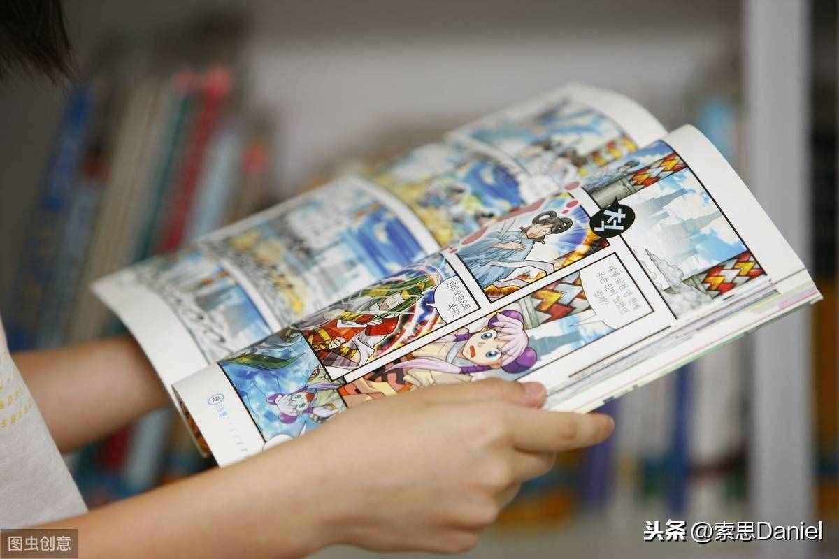 索思英語解碼單詞（第265個(gè)）——comic book漫畫書