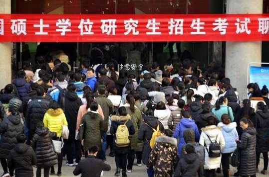 同樣是研究生，讀2年和3年有什么區(qū)別？想考研的學(xué)生應(yīng)該了解