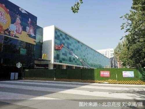 獨家｜品牌重合、業(yè)態(tài)相似、定位雷同，常營購物中心有出路嗎