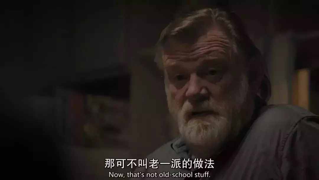 “Old school.”不是“舊學?！保∧鞘鞘裁?？你絕對想不到！