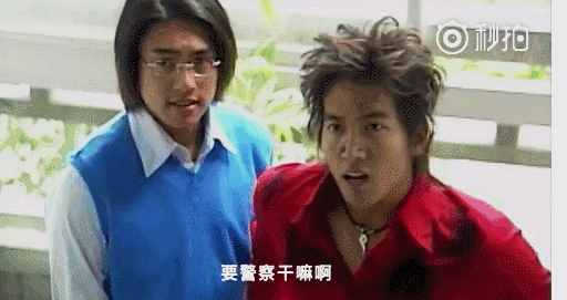 “Old school.”不是“舊學?！?！那是什么？你絕對想不到！