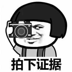 不惑之年再讀楚莊王絕纓宴，才發(fā)現(xiàn)里面套路很深，讀懂后有大收獲