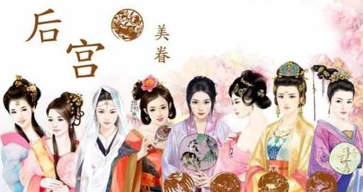 不惑之年再讀楚莊王絕纓宴，才發(fā)現(xiàn)里面套路很深，讀懂后有大收獲